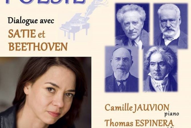 Concert Piano et Poésie le 15 août à 21h15